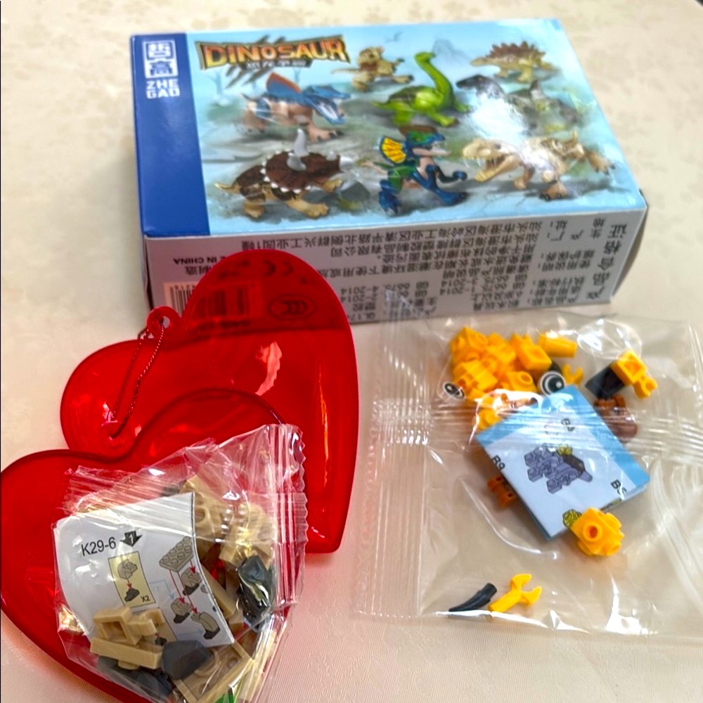 Free with Purchase: Unisex Building Toys